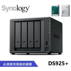 群暉 Synology DS925 4Bay NAS 網路儲存伺服器 (必須使用相容的硬碟), DS925+ 單主機(必須使用相容硬碟),三年保固