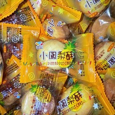 友賓 小圓鳳梨酥 點心, 1個