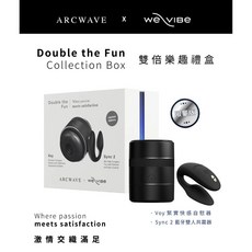 ARCWAVE 雙倍樂趣禮盒, 1個