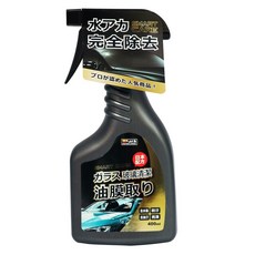 汽車玻璃除油膜清潔, 1個, 艷黑玻璃油膜去除劑, 400ml