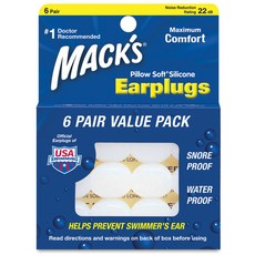 Mack's 成人白色矽膠黏土耳塞 (1卡6對) 附盒 NRR降噪22dB #7, 1個