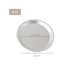 麥焙 波士頓派盤 鋁合金派盤 6吋 8吋, 1個, 八吋