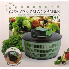 EASY SPIN SALAD SPINNER 大容量蔬果脫水器, 詳見包裝, 詳見包裝, 4L