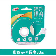 SKB TE-60 隱形膠帶 19mm x 33M - 辦公室必備, 1個