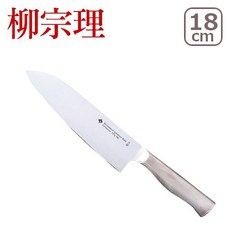 柳宗理 不鏽鋼菜刀 18cm, 1個
