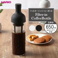 HARIO 650ml 濾掛式咖啡瓶, 1個