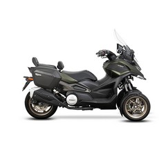 SHAD 專用側箱架組合 適用於 KYMCO CV3 550, 1個, 專用側架