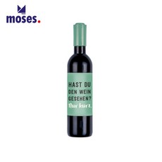 Moses 隨身紅酒開瓶器, 湖水綠, 1個