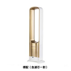 無葉落地風扇 110V 負離子, 金色標配(帶負離子空氣淨化), 金色標配(帶負離子空氣淨化)