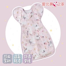愛北鼻 純棉蝴蝶包巾