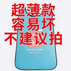 防水防油吃飯圍兜 防髒耐用, 1個, 超薄款防水防水飯兜 奶茶自由 ,防水防油* 超強耐用款 剩18件, 奶茶色