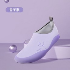 室內瑜伽鞋 室內健身鞋女軟底靜音瑜伽減震輕便跳繩防滑運動舞蹈專用訓練