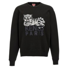 겐조 로고 프린트 스웨트셔츠