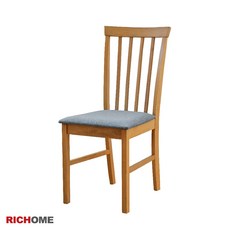 RICHOME 萊恩餐椅, 1個, 橡木色 | 單入
