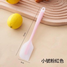 食品級矽膠刮刀抹刀, 小號粉色, 1套