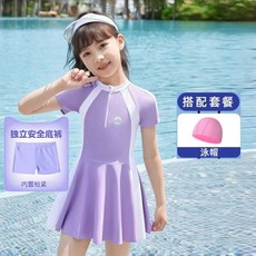 兒童連體泳衣 女孩 夏季 新款 中大童學生泳裝 訓練裝備