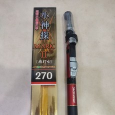 漁鄉 DK 小神探2 超短小繼前打竿 (附竿帽 竿襪)