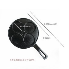 ZERO原點居家 (非琺瑯) 平底煎鍋 煎蛋鍋 早餐鍋 露營適用, 1個, 4格鑄鐵鍋(4組以上請選宅配)