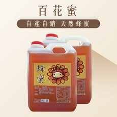 蜂國 百花蜜 台灣生產 五台斤 兩桶組 味道清香 自然香醇, 1個, 百花蜜 5斤*2桶