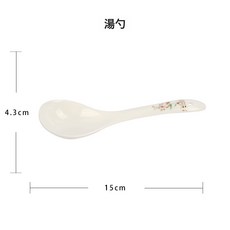DFMEI 高骨瓷露西花園系列高檔餐具套裝家用碗碟菜盤飯碗組合, 1個, 露西花園小勺:如圖