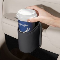 車用夾式皮革水杯架 車門座椅後背收納置物架 飲料架手機架 汽車用品, 黑, 1個