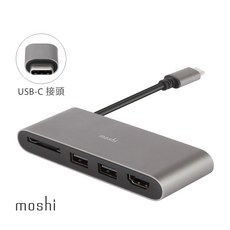 Moshi USB-C 多媒體轉接器, 1個, 單一規格