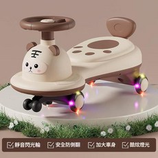 XMXZH 兒童搖擺車 靜音輪 安全防側翻 加大車身, 咖色, 1個