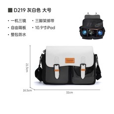 熱銷126相機包 單肩斜挎 適用於索尼佳能尼康富士微單眼 防水攝影包 鏡頭收納, 1個, 大號