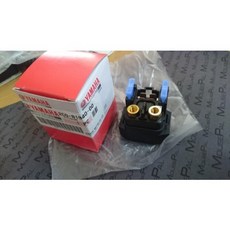 YAMAHA 啟動繼電器 2C0-81940-00, 1個