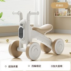 HAPPY KIDS 兒童平衡滑行車 燈光音樂 四輪穩定, 1個, 奶油白-無音樂燈光-塑料輪