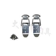 大西洋釣具 萬用白鐵鎖孔扣環搭扣 (一組二付), 1個