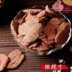 正心堂 橄欖片 - 台灣傳統風味蜜餞果乾, 1個, 200克