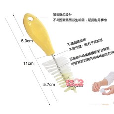 Piyo Piyo 黃色小鴨 奶嘴刷(2入) GT-83435, 1個
