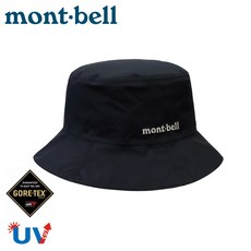 Mont-Bell 女圓盤帽 防水漁夫帽 Gore-tex登山帽, L
