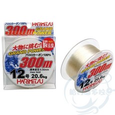 Harimitsu 日本 GRAND POWER 大物專用碳纖線 300M, 透明, 1個