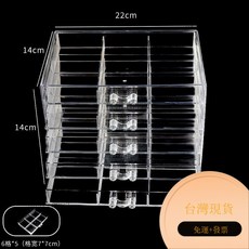 【開發票/統編】吸塑片工具飾品置物架 桌上型透明多層亞克力甲片鑽石甲油膠 型號960112, 1個, 五抽六格盤/美甲收納整理盒,升級加厚款