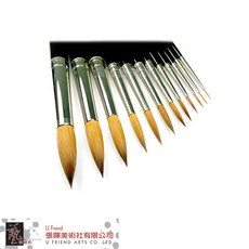 ISABEY 伊莎貝爾 法國頂級貂毛水彩畫筆 圓頭 6227Z, 1個, 12