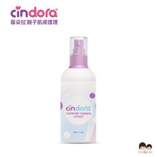 Cindora 馨朵拉 紫馨寶貝舒護親膚乳 180ml, 1個