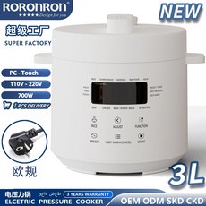 RORONRON 智慧電壓力鍋 3L 家用煲湯蒸煮一體 220V, 1個, 24cm