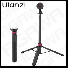 台南現貨 隔日配Ulanzi Magsafe 支架 三腳架 磁吸支架 磁吸腳架 MT-84 MT84, 1個, 磁吸腳架 MT-84 (W38)
