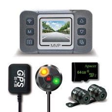 MVP D7B-1080P 夜鷹版 機車前後雙鏡頭行車紀錄器, 64G記憶卡,無搭配