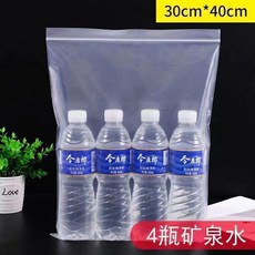 大號加厚密封袋, 1個