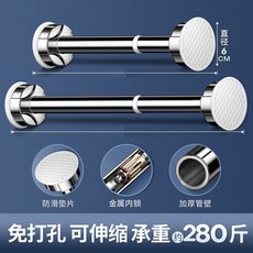 免打孔不銹鋼盆架 廚房洗菜水槽衛生間洗臉盆支架托, 1個