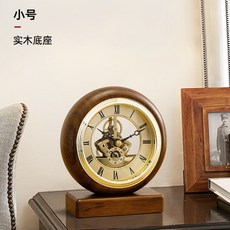 新中式胡桃實木座鐘, 胡桃木小號座鐘 - 鏤空透視機芯