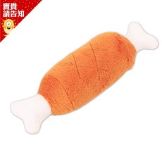 雞腿造型寵物發聲玩具 - 可愛毛絨玩具 貓狗互動 附發票, 1個, 棕色