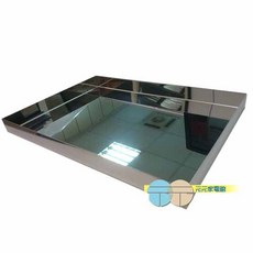 晶工牌 JK-7300.JK-7450.JK-630 專用深烤盤JK-30L-01, 1個