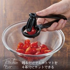 Kitchen Bar 小蕃茄切刀 日本製 輕鬆切四等份 黑色, 1個, 小蕃茄切片器