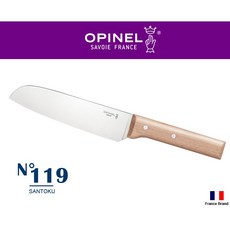 OPINEL 法國廚房系列 17cm 多用途三德刀 No.119 櫸木刀柄, 1個