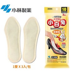日本小林製藥小白兔鞋墊型暖暖包10hr(3雙/包) * 一箱(60包), 1個
