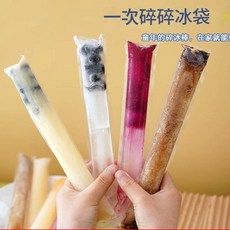 DIY一次性碎碎冰袋 食品級加厚,在家輕鬆自製童年風味冰棒, diy碎冰棒, 1個